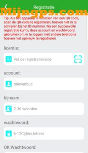 Setracker2 het apparaat is niet networking registratie code