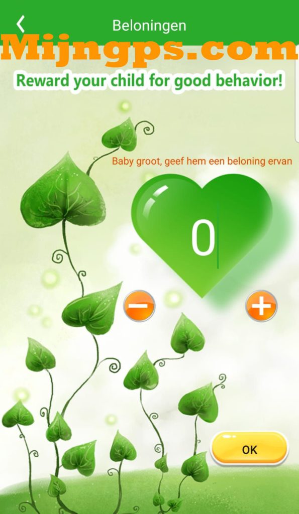 setracker watch quick start guide